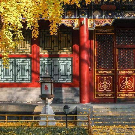Nostalgia Hotel Near Prince Gong'S Mansion- Beihai Park, Tian'Anmen Square, Nanluoguxiang Hutong, Huguosi Hutong Snack Street, 5 Minutes Walk Away From Ping'Anli Subway Station, Free Ice Cream And Laundry Service,English Communication Well Pequim Exterior foto