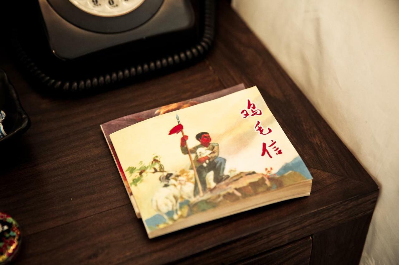 Nostalgia Hotel Near Prince Gong'S Mansion- Beihai Park, Tian'Anmen Square, Nanluoguxiang Hutong, Huguosi Hutong Snack Street, 5 Minutes Walk Away From Ping'Anli Subway Station, Free Ice Cream And Laundry Service,English Communication Well Pequim Exterior foto